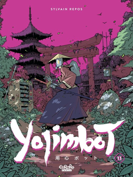 Title details for Yojimbot 1.1 by Repos Sylvain - Available